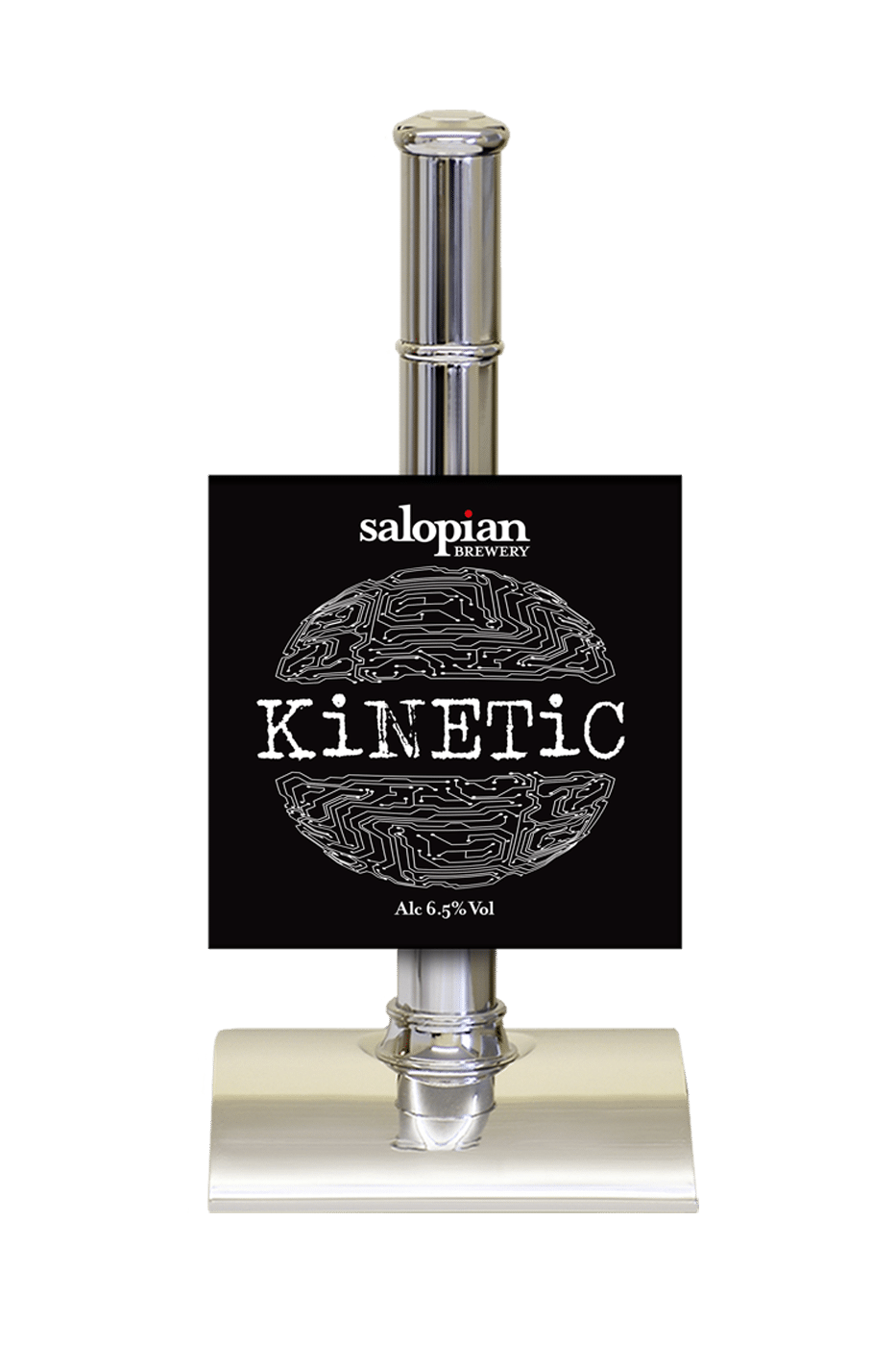 KineticPump933x1400